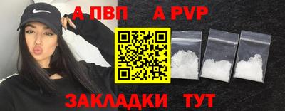 гашик Аргун