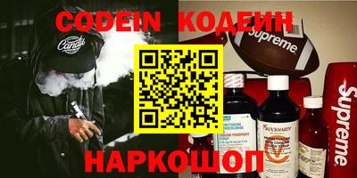 гашик Аргун