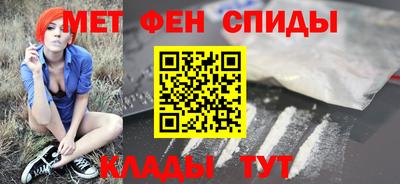 гашик Аргун