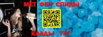 экстази Гусь-Хрустальный