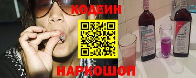 гашик Аргун