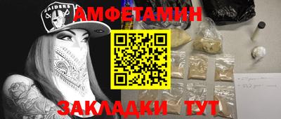 apvp Берёзовский