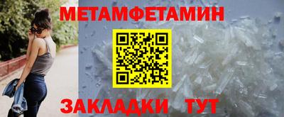 кокаин перу Волжск