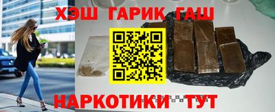 круглые Апрелевка