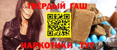 меф Бугуруслан