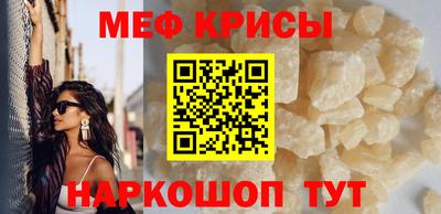 ПСИЛОЦИБИНОВЫЕ ГРИБЫ Балаково