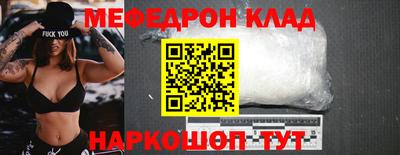 ALPHA PVP Апшеронск