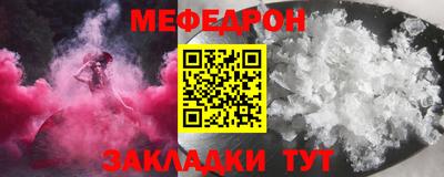 гашик Аргун