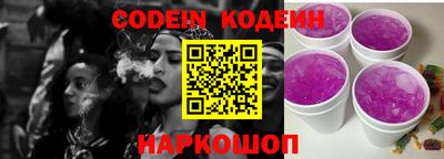 не бодяженный Волгодонск