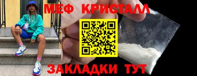 ALPHA PVP Апшеронск
