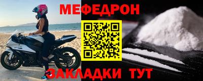 не бодяженный Волгодонск