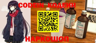 ALPHA PVP Апшеронск
