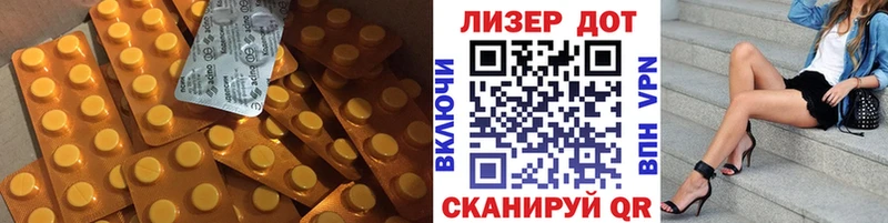 ОМГ ОМГ tor  Тосно  LSD-25 экстази ecstasy 