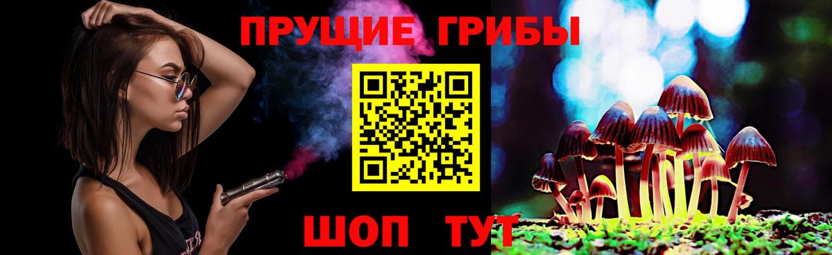 Гашиш  COCAIN  Каннабис  Амфетамин кристаллы  Тосно  МЕФ   Вход с VPN 